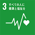 sdgs_3